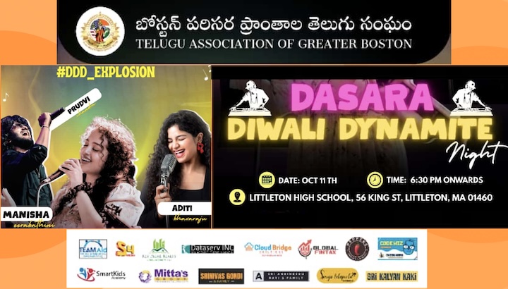 Dasara Deepavali 2035