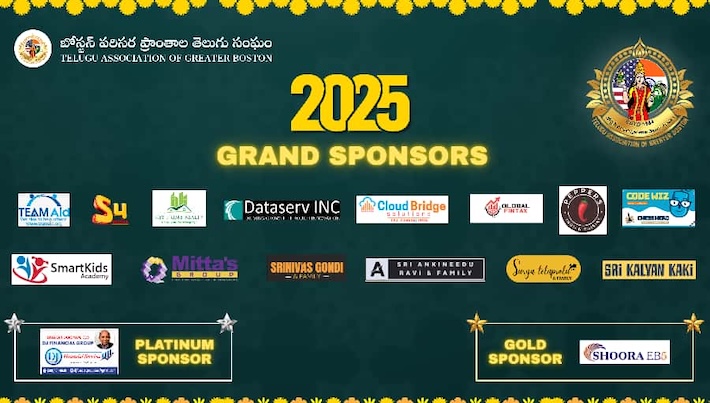 TAGB Grand Sponsors